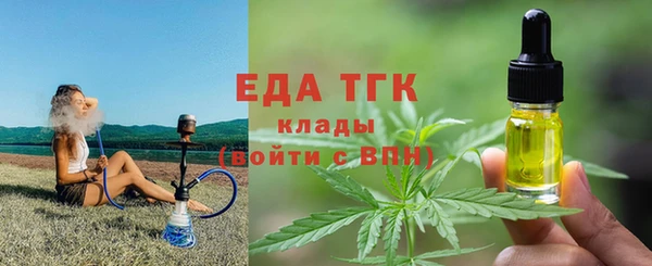 a pvp Вязники