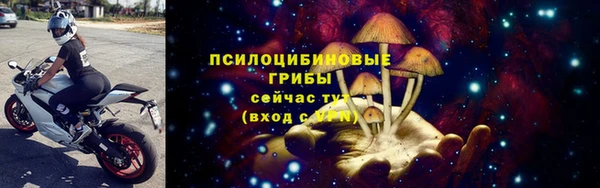 кокаин перу Вяземский