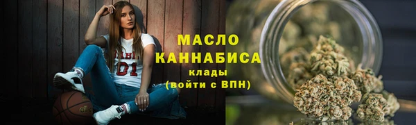 a pvp Вязники