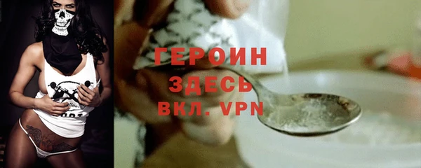 хмурый Апатиты