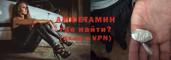 кокаин перу Вяземский