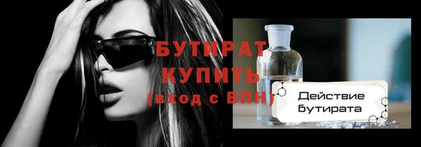 a pvp Вязники
