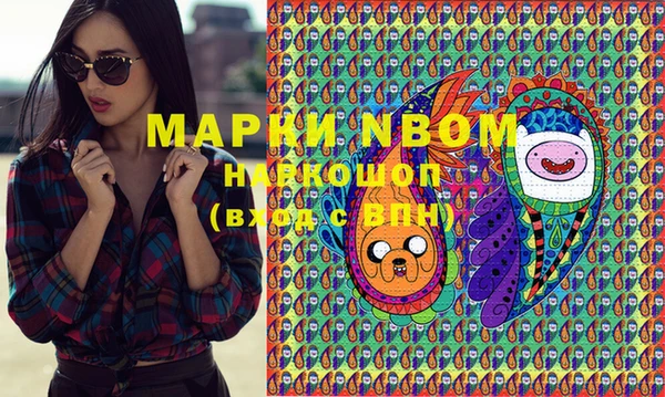 a pvp Вязники
