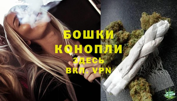 кокаин перу Вяземский