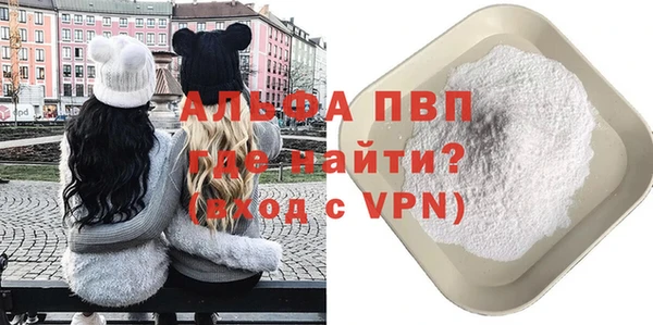 кокаин перу Вяземский