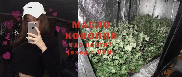 кокаин перу Вяземский
