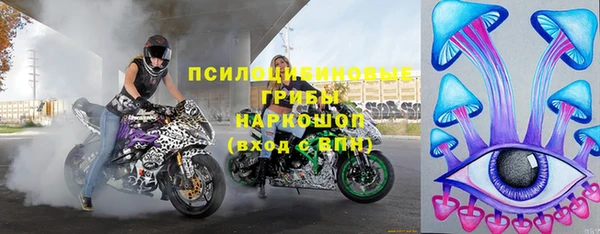 a pvp Вязники
