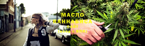 кокаин перу Вяземский