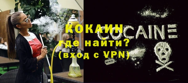 a pvp Вязники