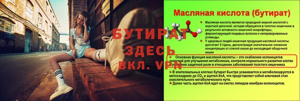a pvp Вязники