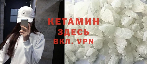 кокаин перу Вяземский