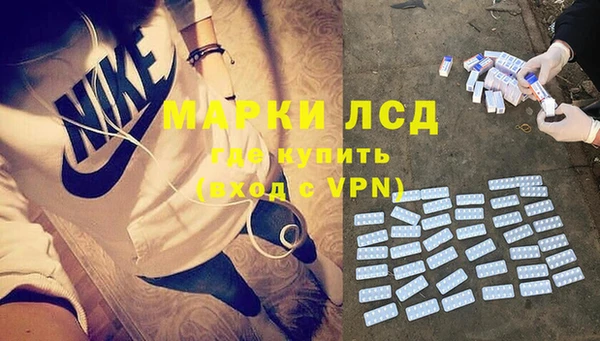соль курить ск Анива