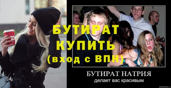кокаин перу Вяземский