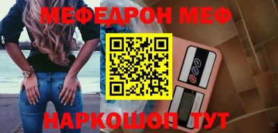 кокаин VHQ Нальчик
