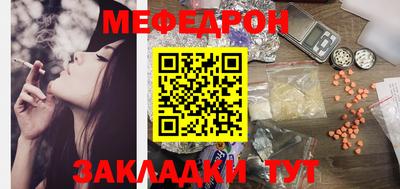 кокаин VHQ Нальчик