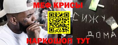 а пвп мука Нарткала