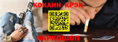 а пвп мука Нарткала