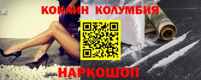 а пвп мука Нарткала