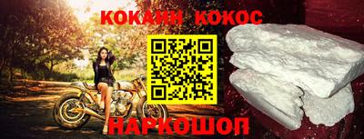 а пвп мука Нарткала