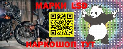 кокаин VHQ Нальчик