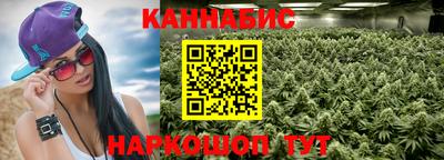 а пвп мука Нарткала