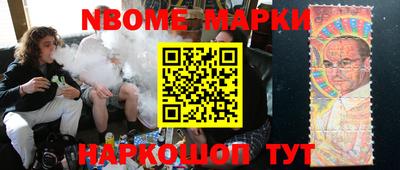 а пвп мука Нарткала