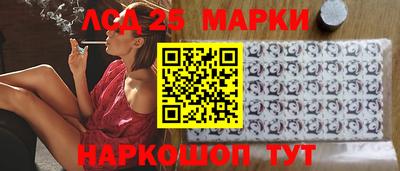 кокаин VHQ Нальчик