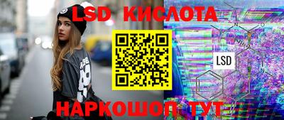 а пвп мука Нарткала