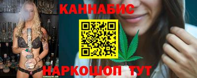 кокаин VHQ Нальчик