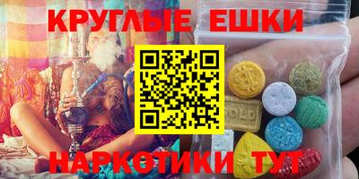 а пвп мука Нарткала
