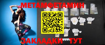 а пвп мука Нарткала