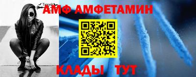 а пвп мука Нарткала