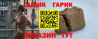 кокаин VHQ Нальчик