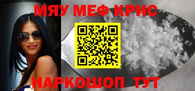 кокаин VHQ Нальчик