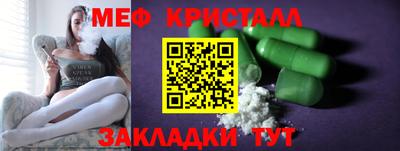 а пвп мука Нарткала