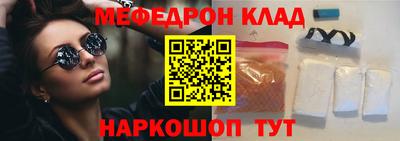а пвп мука Нарткала