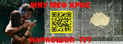 кокаин VHQ Нальчик